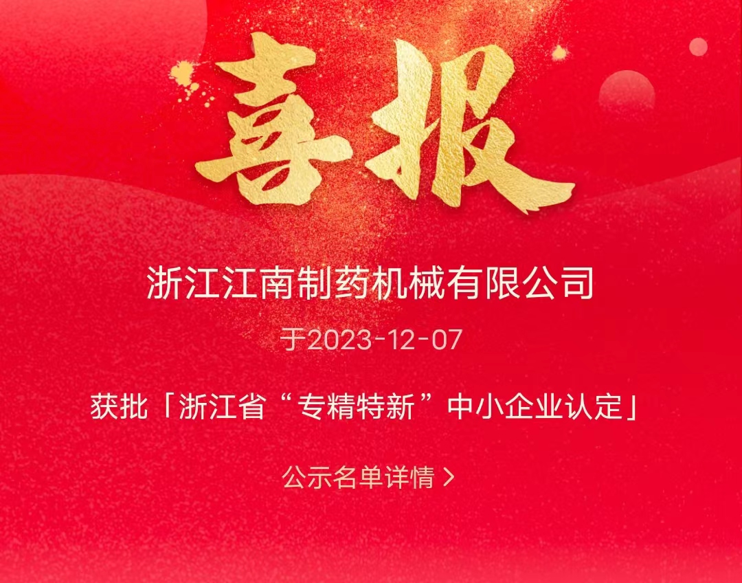 德赢