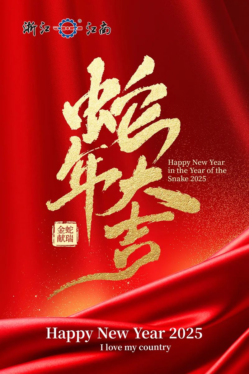 德赢